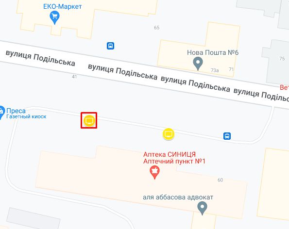 Ситилайт, Хмельницкий, Подільська, 54 (Поліклініка №1) біля перехрестя
