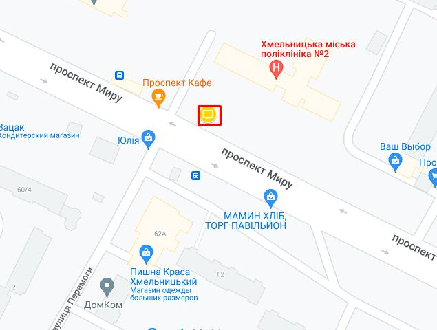 Ситилайт, Хмельницкий, вул.Пр.Миру,61 (поліклініка №2)