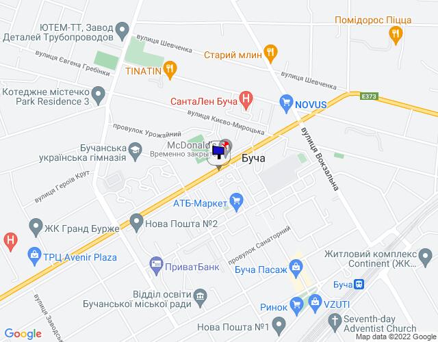 Билборд/Щит, Буча, м. Буча, траса М-07 "Київ-Ковель", км 28+300 ліво, вул. Нове Шосе, біля автобусної зупинки та магазину ЕКО-Маркет, навпроти McDonald's, через 400м після магазину Novus та поворту на вул. Вокзальна, за 180м до перехрестя з вул. Вишнева та вул. Польова