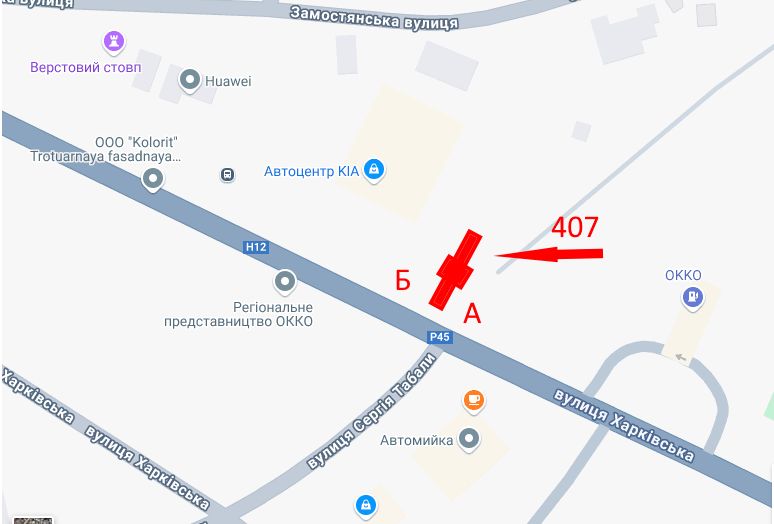Билборд/Щит, Сумы, вул. Харківська