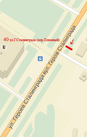 Сітілайт, Суми, вул. Героїв Сумщини (провулок Пляжний)