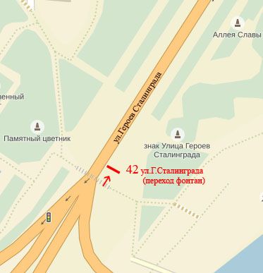 Сітілайт, Суми, вул. Героїв Сумщини (підземний перехід)