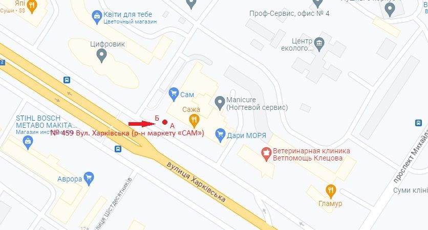 Сітілайт, Суми, вул. Харківська, 9