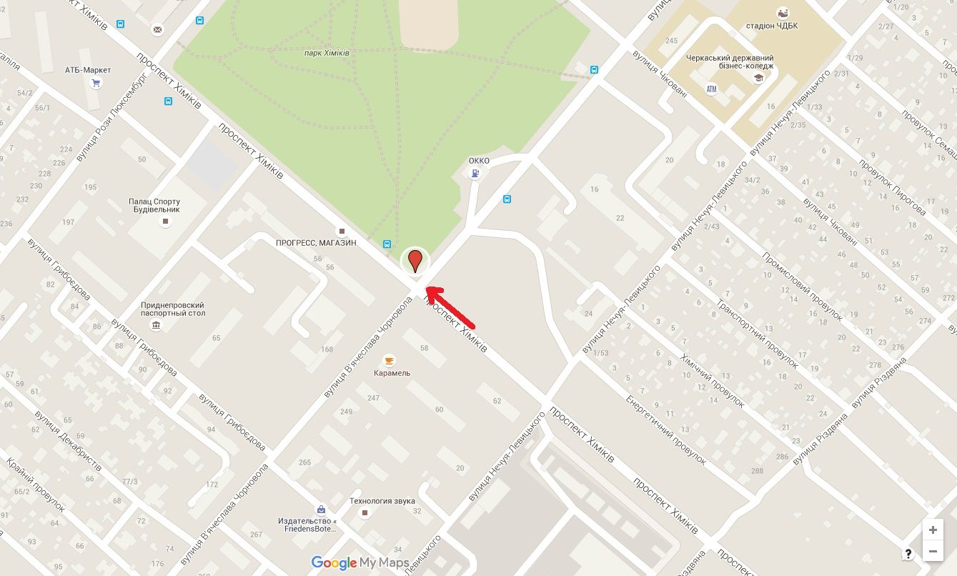 Білборд/Щит, Черкаси, вул. Чорновола - пр-т Хіміків