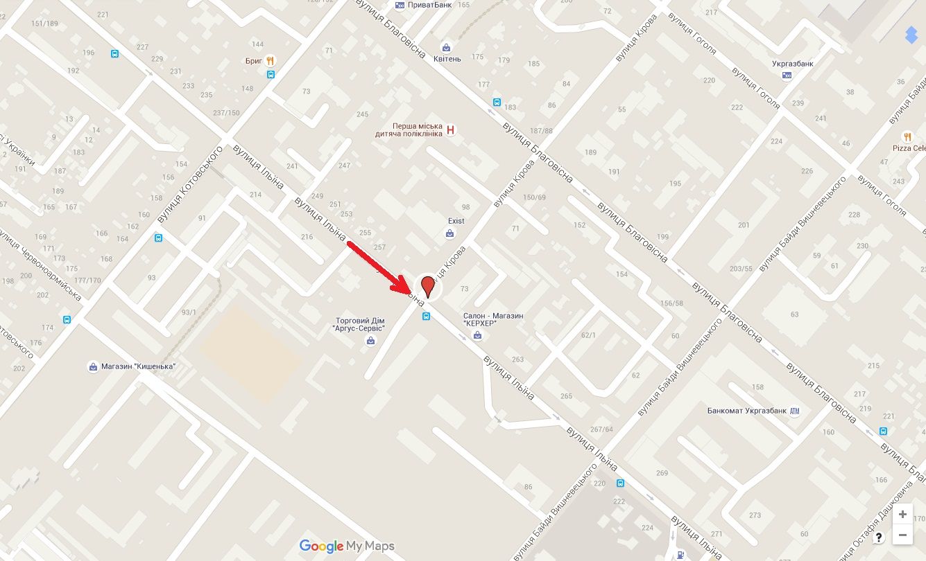 Білборд/Щит, Черкаси, вул. Надпільна - вул. Святотроїтська