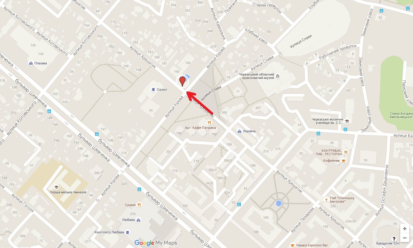 Білборд/Щит, Черкаси, вул. Хрещатик,195