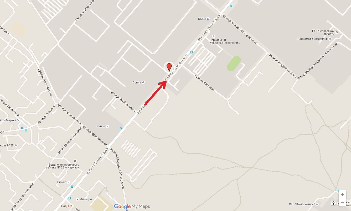 Білборд/Щит, Черкаси, вул. Сумгаїтська, 10