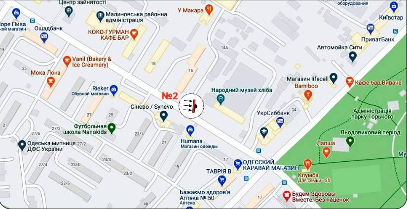 Білборд/Щит, Одеса, №2 ул. Ген.Петрова ,14 - ул Космонавтов , въезд на рынок Черемушки ст Б