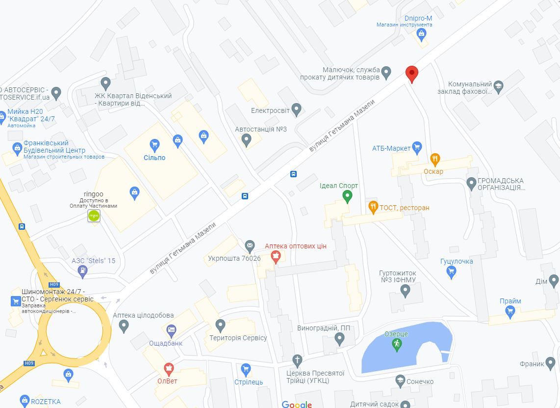 Билборд/Щит, Ивано-Франковск, Мазепи