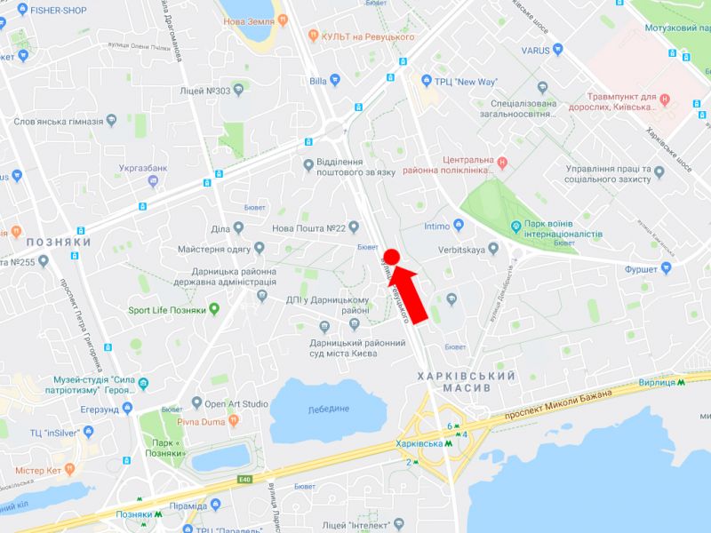 Ролер/Призматрон, Київ, Ревуцького вул. 29, в сторону вул. Тростянецької