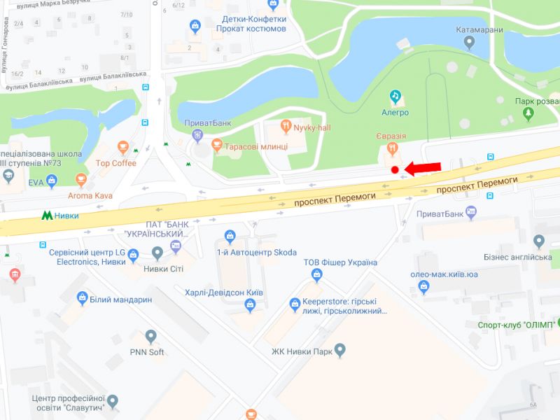 Скрол/Сітіборд, Київ, Перемоги пр., 84, біля ресторану "Євразія", ст. м. "Нивки", з центру