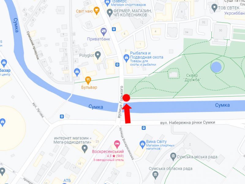 Скрол/Сітіборд, Суми, Горького вул., центр, сквер "Дружба", міст через р. Сумка