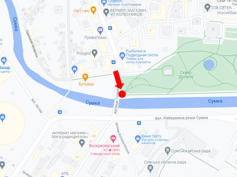 Скролл/Ситиборд, Сумы, Горького вул., центр, сквер "Дружба", міст через р. Сумка