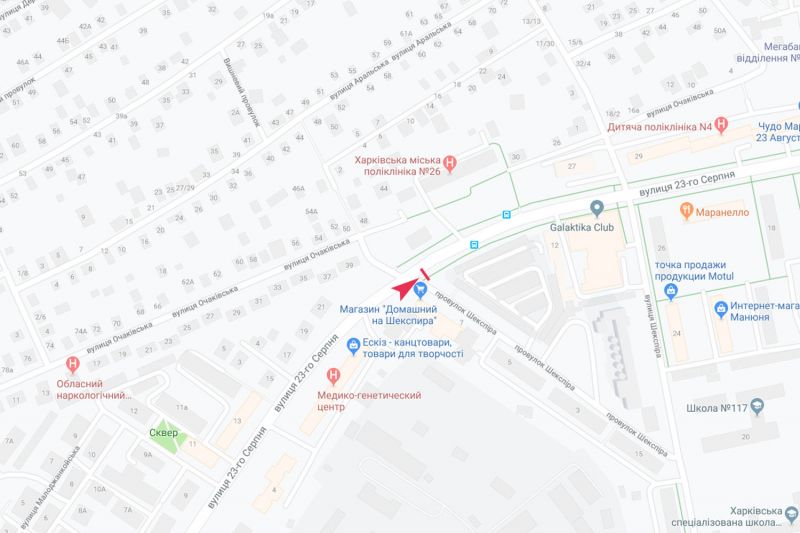 Білборд/Щит, Харків, 23 Серпня вул., 10 - Шекспіра пров., в центр