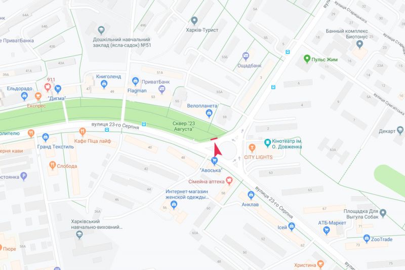 Ролер/Призматрон, Харків, 23 Серпня вул., 59 - Космонавтів вул., в центр