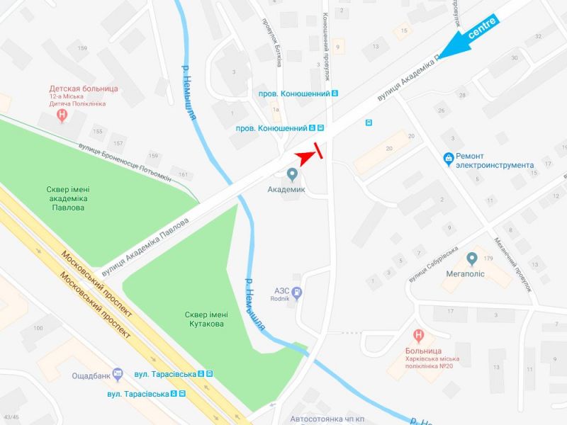 Ролер/Призматрон, Харків, Академіка Павлова вул., 20-Б, з центру (пров. Конюшенний)