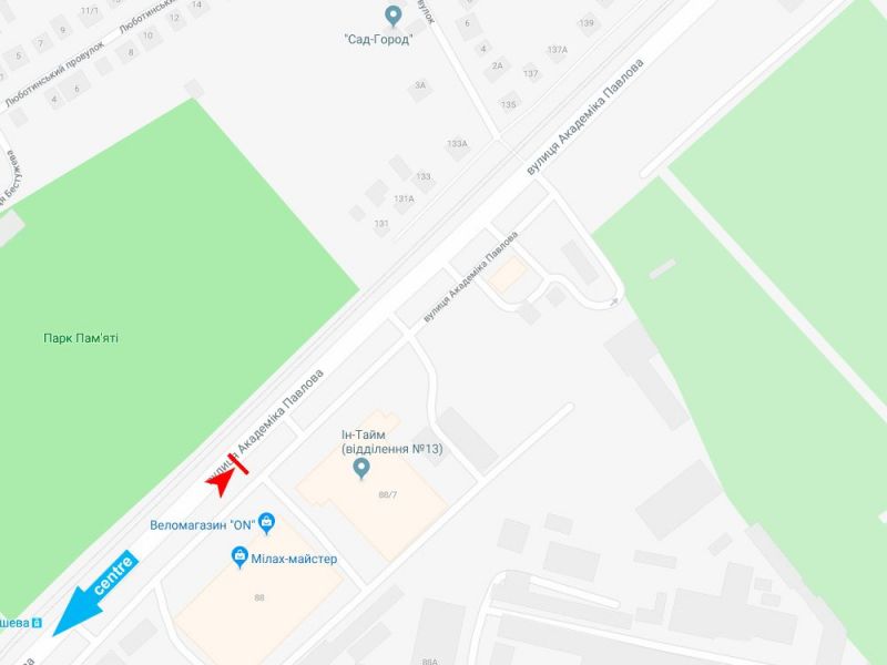 Білборд/Щит, Харків, Академіка Павлова вул., 88 (2), з центру (парк Пам'яті)