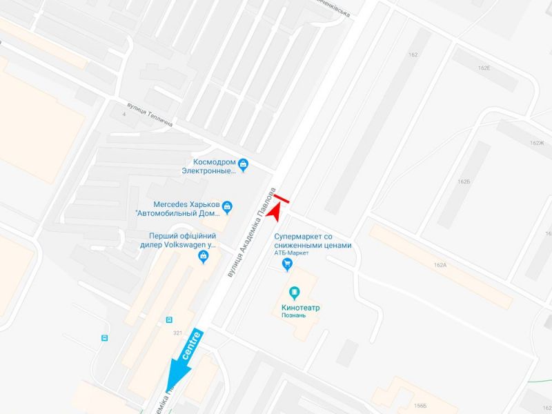 Білборд/Щит, Харків, Академіка Павлова вул., 162 (1), з центру (Соллі-Плюс)