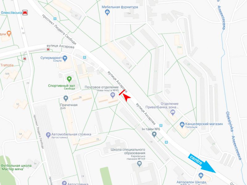 Білборд/Щит, Харків, Ахсарова вул., 16, з центру