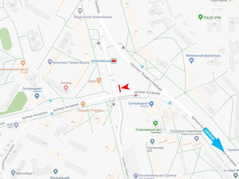 Ролер/Призматрон, Харків, Ахсарова вул. - Людвіга Свободи пр-т, VIP, з центру