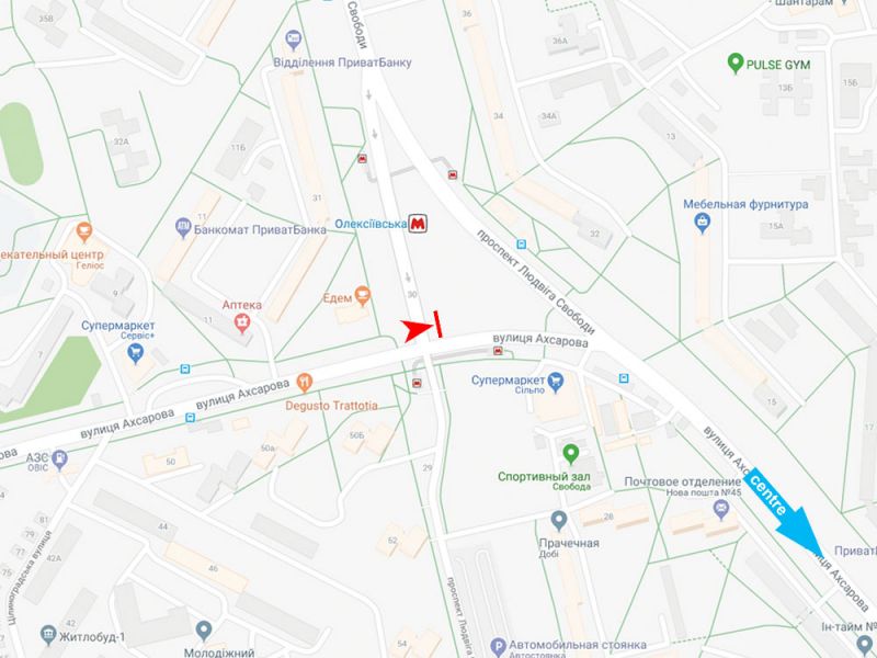 Ролер/Призматрон, Харків, Ахсарова вул. - Людвіга Свободи пр-т, VIP, в центр