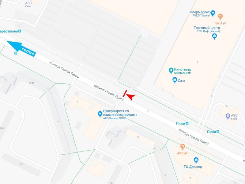 Ролер/Призматрон, Харків, Нескорених (Героїв Праці) вул., 7 (3), в центр (VIP) (Караван)