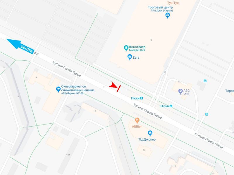 Ролер/Призматрон, Харків, Нескорених (Героїв Праці) вул., 9, з центру (VIP) (Дафі)
