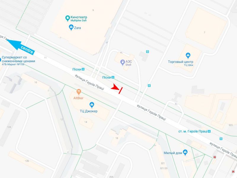 Ролер/Призматрон, Харків, Нескорених (Героїв Праці) вул., 9-Б, з центру (VIP) (Дафі)