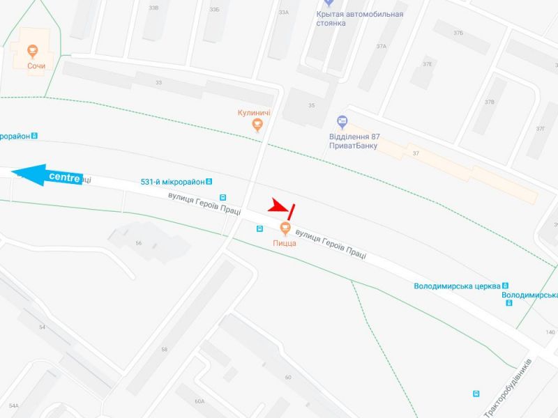 Білборд/Щит, Харків, Нескорених (Героїв Праці) вул., 35, з центру