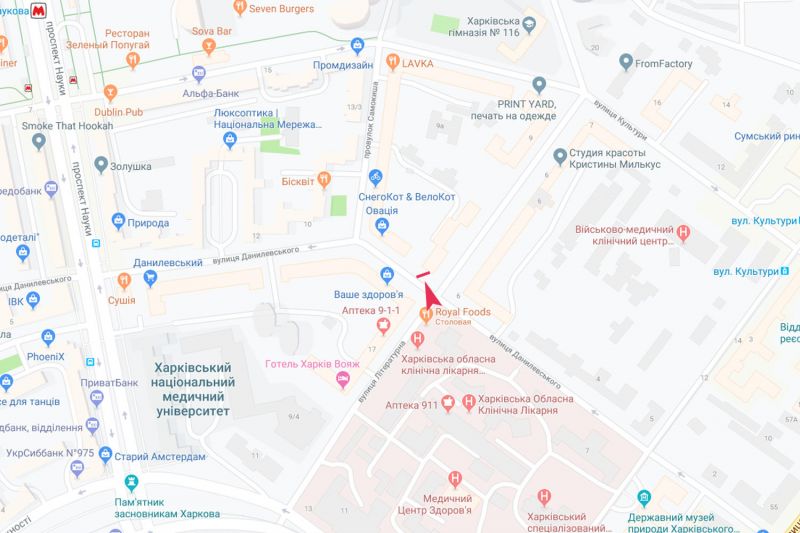 Беклайт, Харьков, Данилевського вул., 8 - Літературна вул., в центр