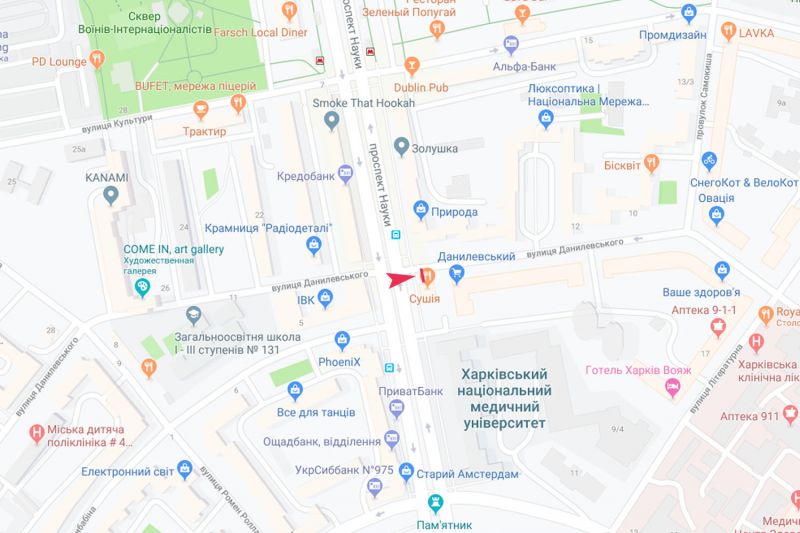 Скролл/Ситиборд, Харьков, Данилевського вул. - Науки пр-т, 8, в центр, VIP