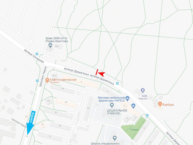 Ролер/Призматрон, Харків, Дерев'янка вул. (навпроти б. № 4), з центру