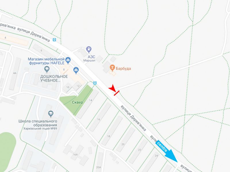 Ролер/Призматрон, Харків, Дерев'янка вул. (навпроти б. № 16), в центр