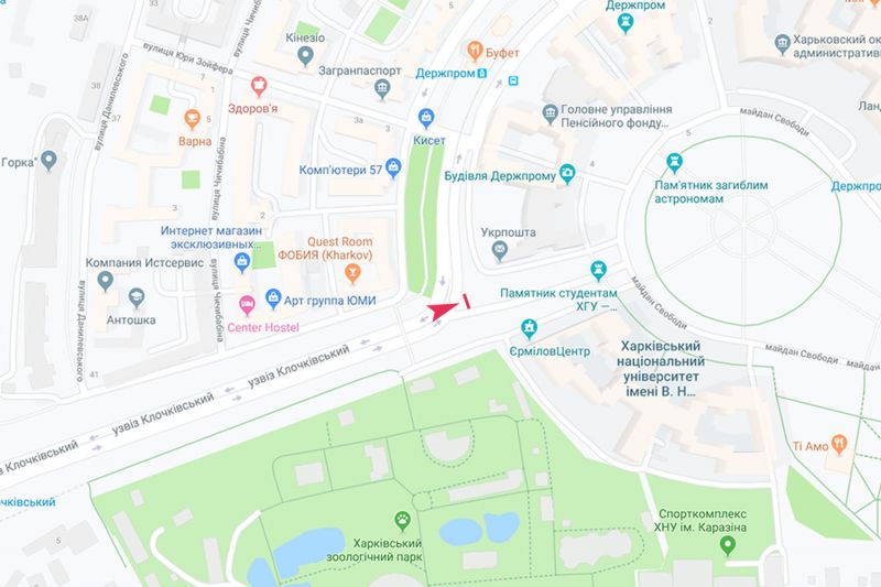 Скролл/Ситиборд, Харьков, Клочківський узвіз - Незалежності пр-т, в центр, VIP