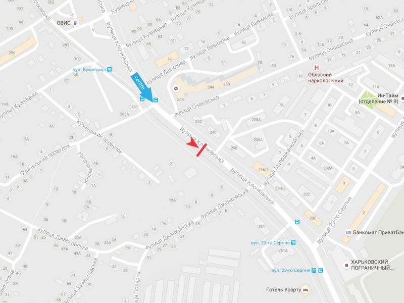 Билборд/Щит, Харьков, Клочківська вул., навпроти будинку 240, в центр