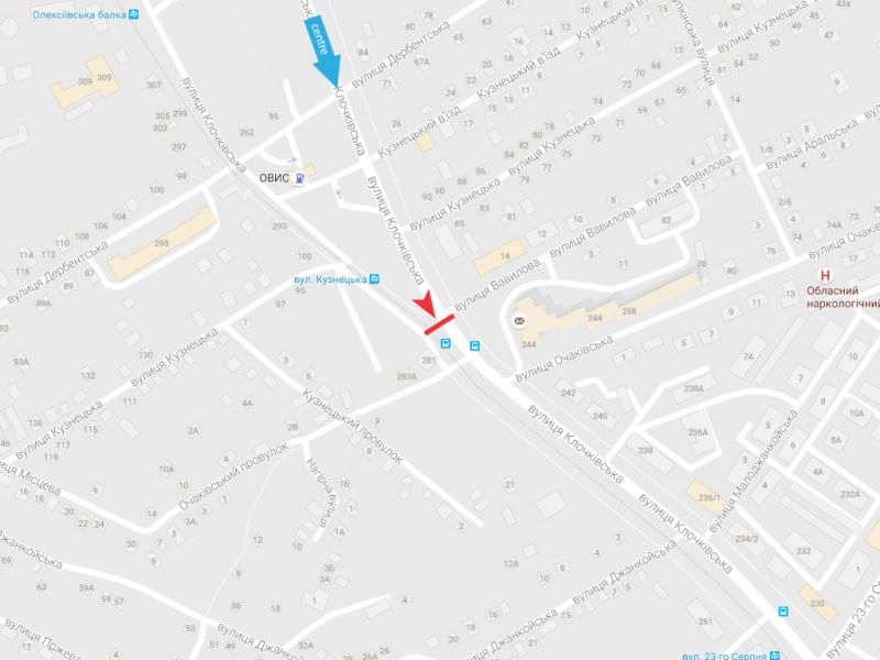 Ролер/Призматрон, Харків, Клочківська вул., 283б, в центр