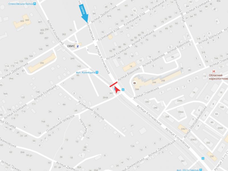 Ролер/Призматрон, Харків, Клочківська вул., 283б, з центру