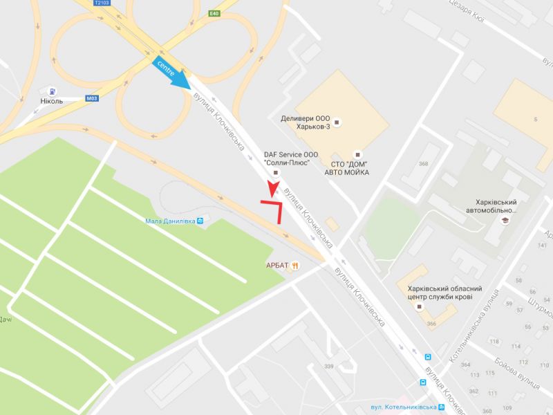 Билборд/Щит, Харьков, Клочківська вул., навпроти будинку №370а, в центр