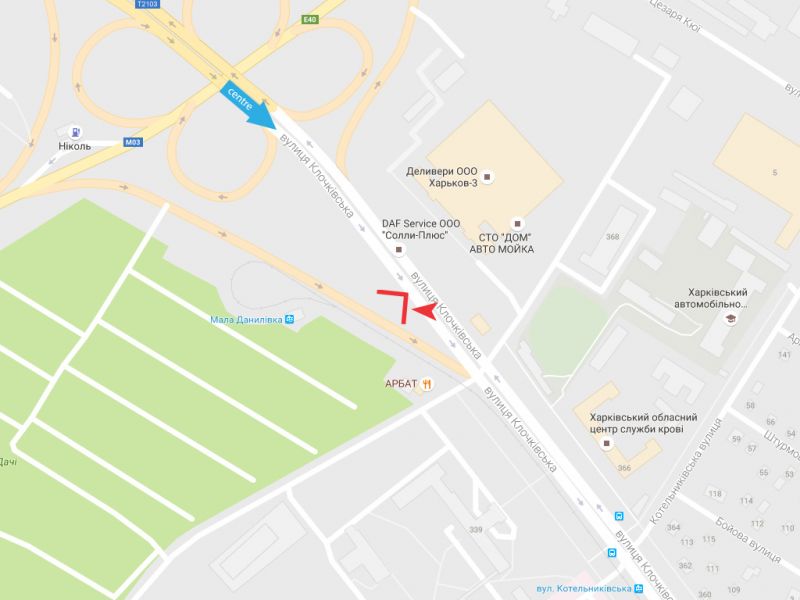 Билборд/Щит, Харьков, Клочківська вул., навпроти будинку №370а, з центру