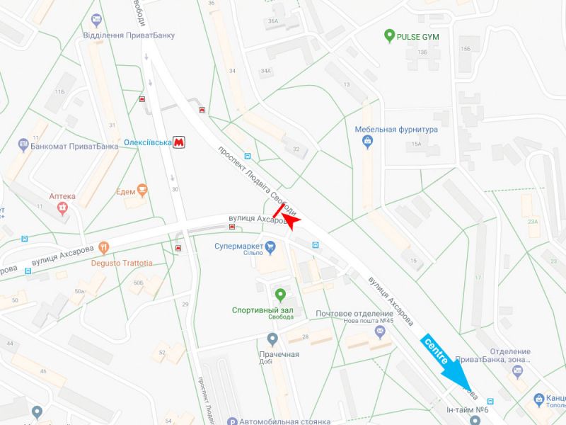Билборд/Щит, Харьков, Людвіга Свободи пр-т (навпроти б. № 32), VIP, з центру, розмір 5760х2880