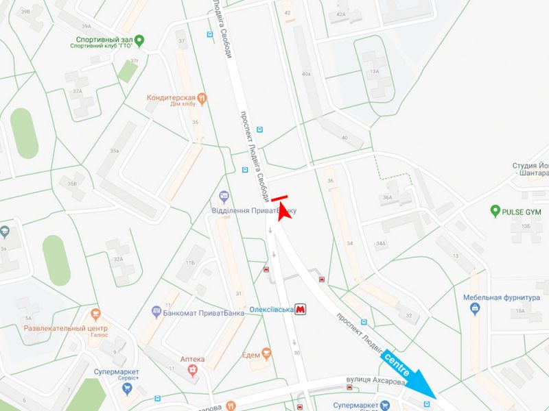 Билборд/Щит, Харьков, Людвіга Свободи пр-т, 36, з центру