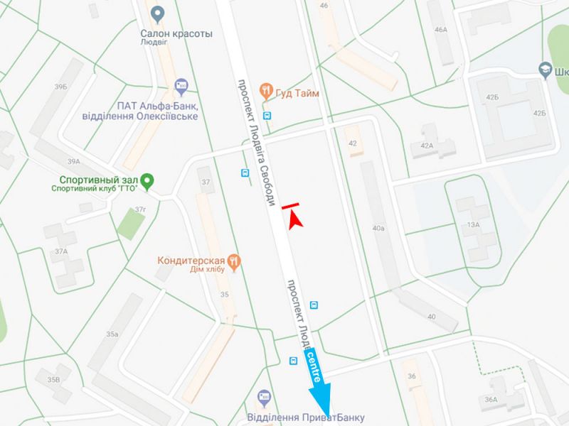 Ролер/Призматрон, Харків, Людвіга Свободи пр-т, 40-Б, з центру