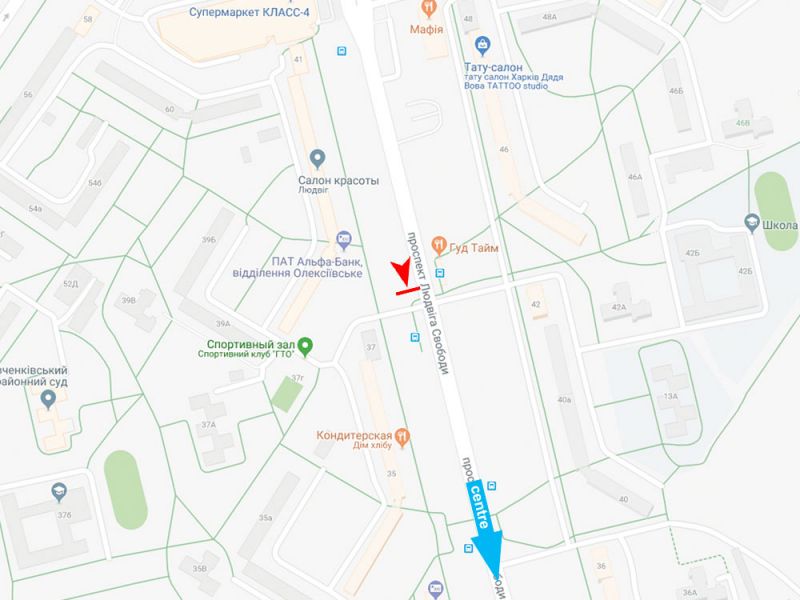 Ролер/Призматрон, Харків, Людвіга Свободи пр-т, 39, в центр