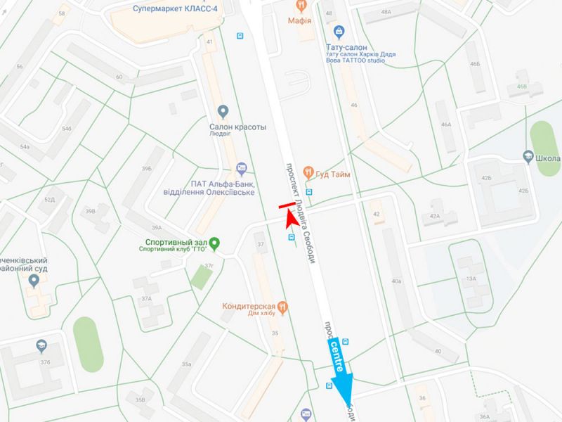 Билборд/Щит, Харьков, Людвіга Свободи пр-т, 39, з центру