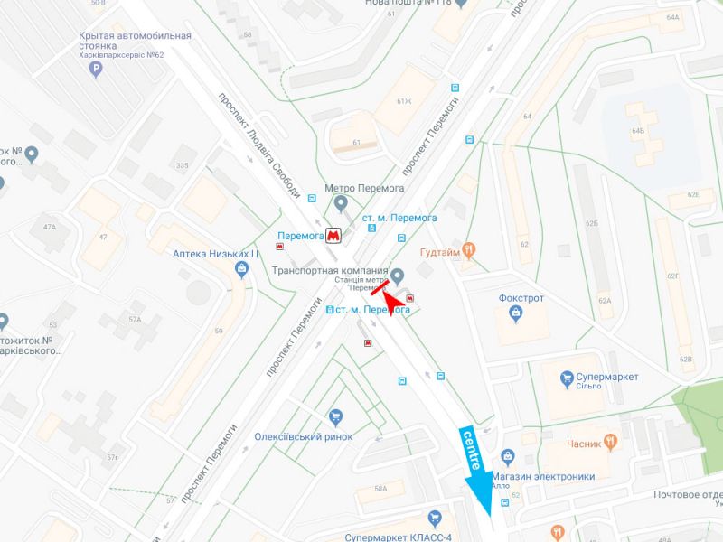 Ролер/Призматрон, Харків, Людвіга Свободи пр-т - Перемоги пр-т, VIP, з центру