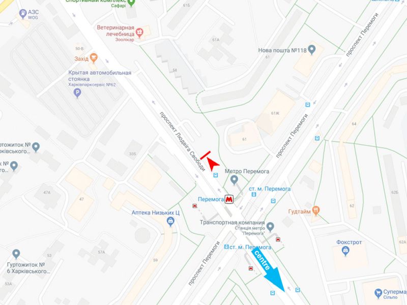 Ролер/Призматрон, Харків, Людвіга Свободи пр-т - Перемоги пр-т, 61-А, з центру