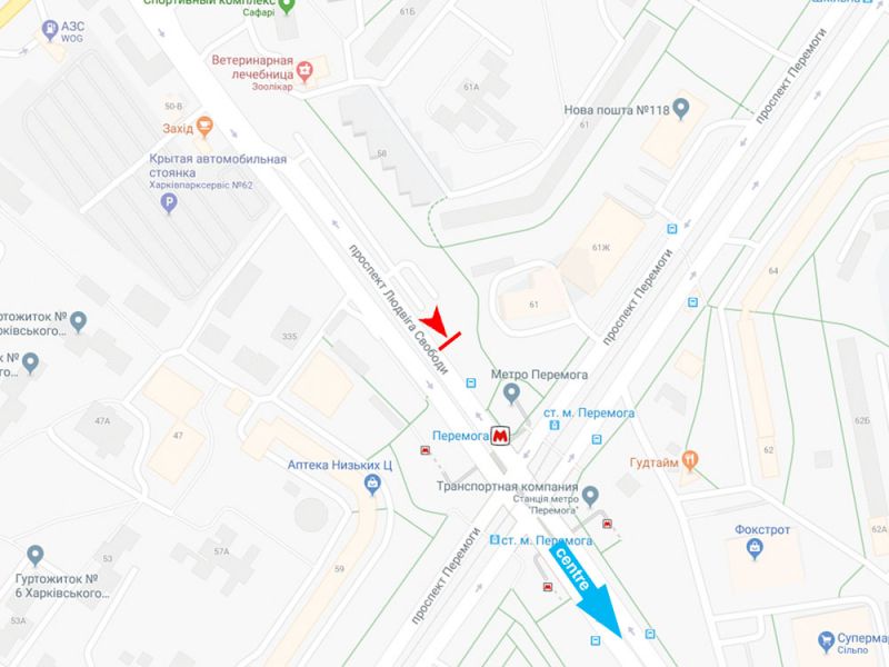 Билборд/Щит, Харьков, Людвіга Свободи пр-т - Перемоги пр-т, 61-А, в центр