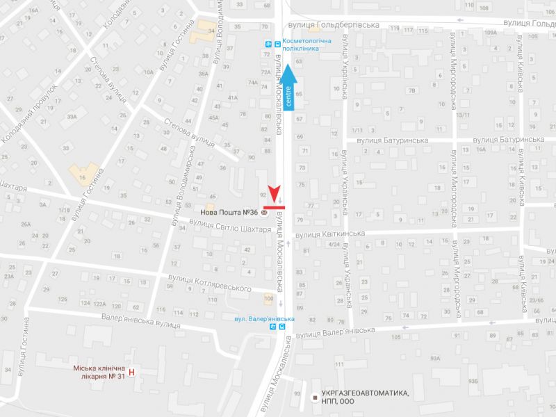 Билборд/Щит, Харьков, Москалівська вул., 92, з центру