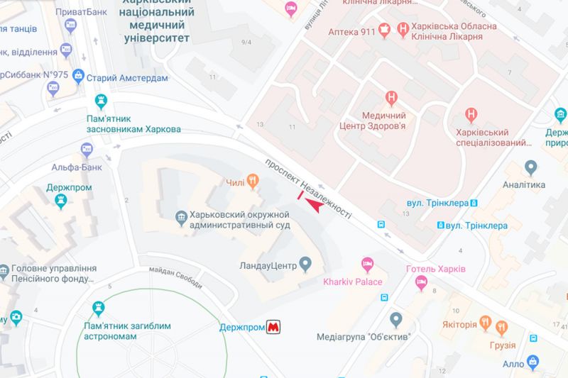 Скролл/Ситиборд, Харьков, Незалежності пр-т, - Свободи м-н, 6, з центру, VIP