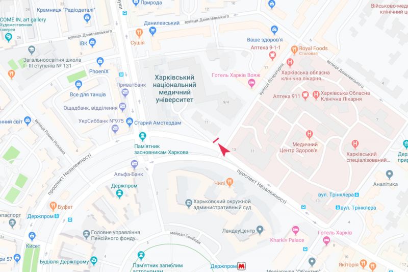 Скролл/Ситиборд, Харьков, Незалежності пр-т, 11 - Літературна вул., з центру, VIP